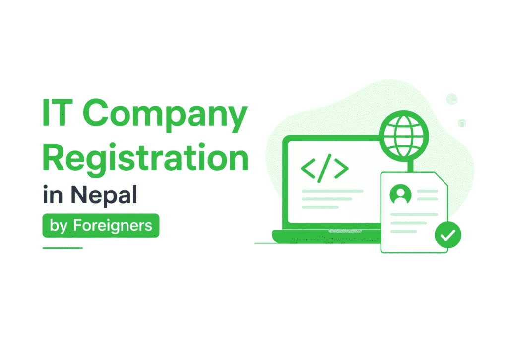 IT Company Registration in Nepal by Foreigners 1 IT Company Registration in Nepal by Foreigners