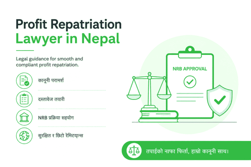 Profit Repatriation Lawyer in Nepal